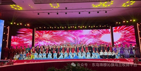 額鹽公司參加蘇鹽集團2026年迎新春團拜會 深化合作拓市場 唱響品牌展風采