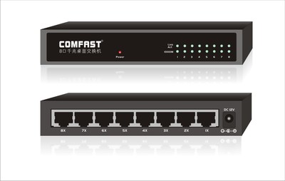 COMFAST CF-SI008D 八口千兆交換機 穩定高效的網絡擴展方案
