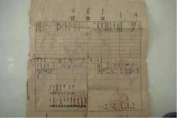 d8c59657f6051d6109314ae37d1717e3.png d8c59657f6051d6109314ae37d1717e3.png